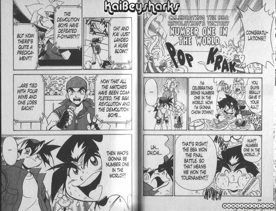 Bakuden Shoot Beyblade Chapter 14.1 10